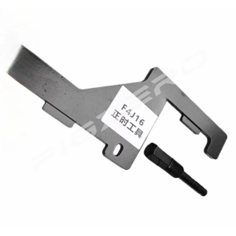 أداة توقيت المحرك F4J16 لشيري تيجو 8 Exeed لـ Qoros