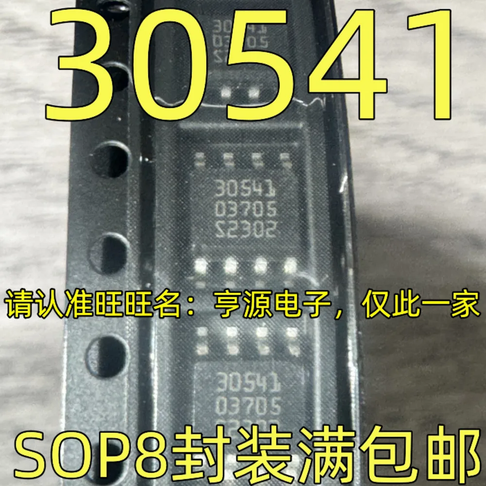 30541 SOP-8 Worldwide Fast Logistics Bulk Purchase Better Rate