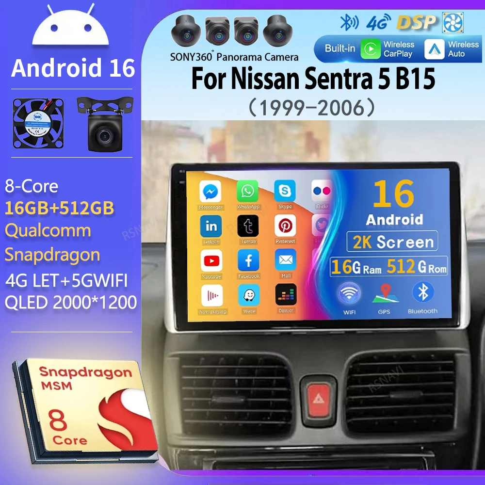 Android 16 Car Radio For Nissan Sentra 5 B15 1999 - 2006 Navigation GPS Multimedia Video Player Stereo wifi+4G Carplay DVD Auto
