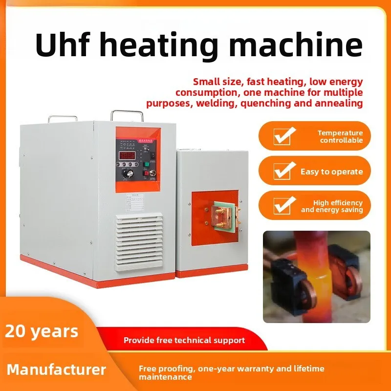 Induction Heating Machine Quenching Welding Equipment Metal Hardware Gear Bearing Hot Melt Treatment Source Manufacturer