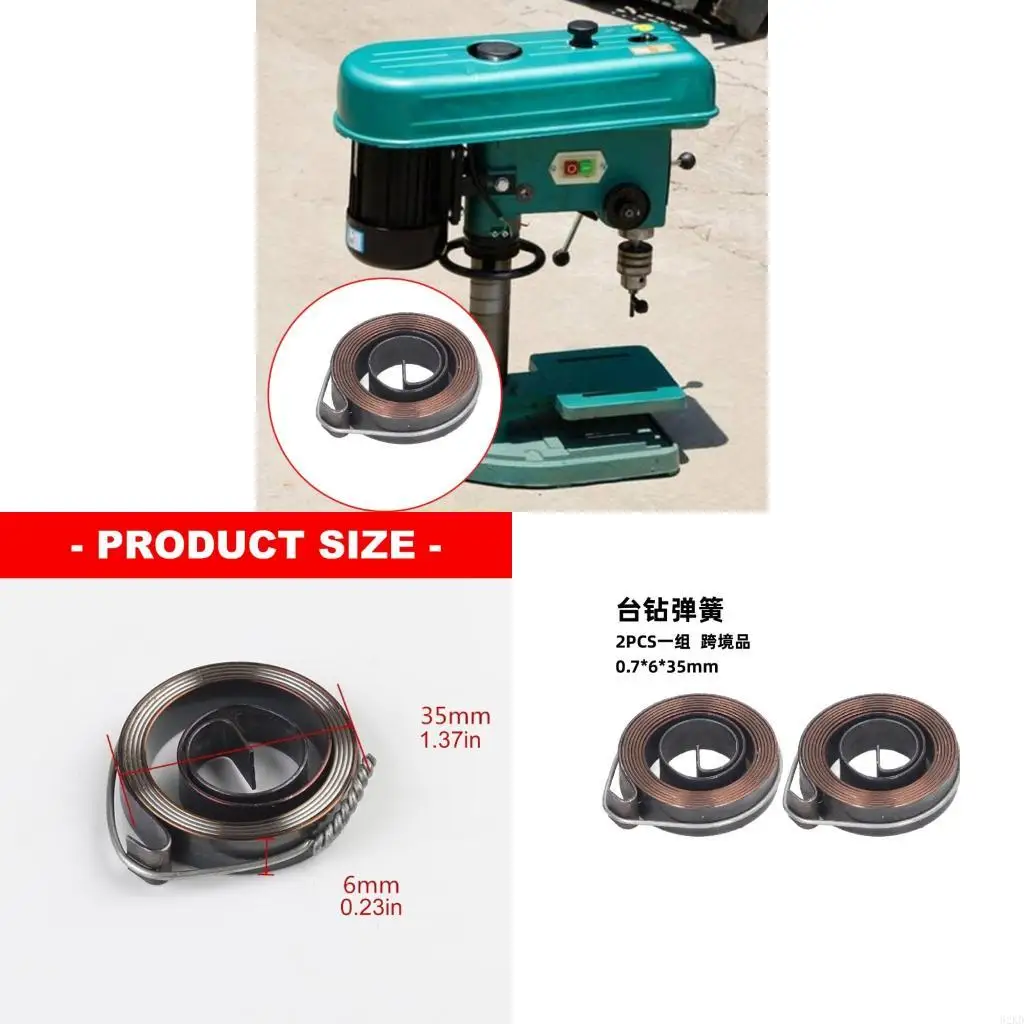 62KD Feed Return Spring Set for Drill Press Maintenance Use, 0.7 x 6 x 35 mm Spring Steel Part, 2 Pack Return Spring for Drill