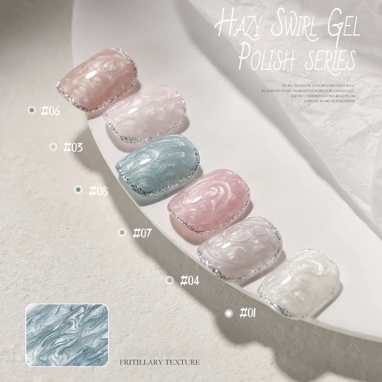 12ML 1-12PCS Autumn Nails Black Nails Japanese-style Pearl Shell Thread Glitter Gel Nail Polish UV Light Nails White Nails