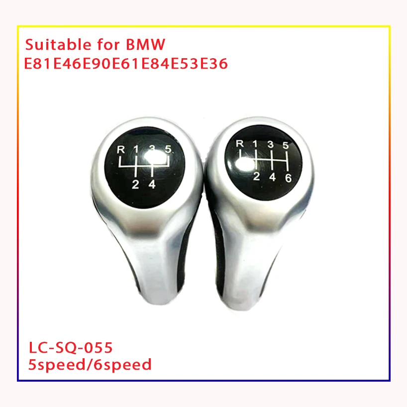 Shift Button Suitable For BMW 5 E36 E46 E53 E61 E81 E84 E90 Series Manual Transmission 5-speed 6-speed BMW Models