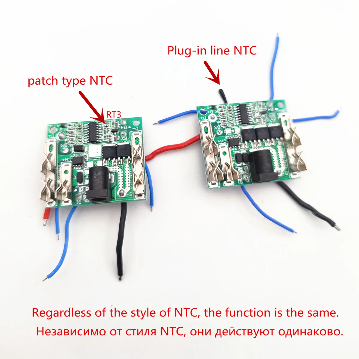 5s Bms 3mos Trapano 18V Batteria al litio 21V 18650 PCBA con spina di ricarica DC Accessori per elettroutensili manuali