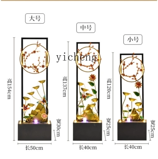 

TQH Modern Light Luxury Circulating Water Floor Ornaments Hotel Hallway Opening Decoration Humidifying Fortune