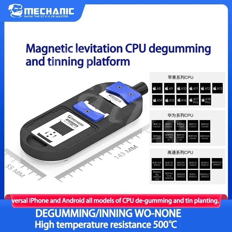 MECHANIC MagTin X DEGUMMING TINNING 2 IN 1 Magnetic levitation CPU degumming and tinning platform