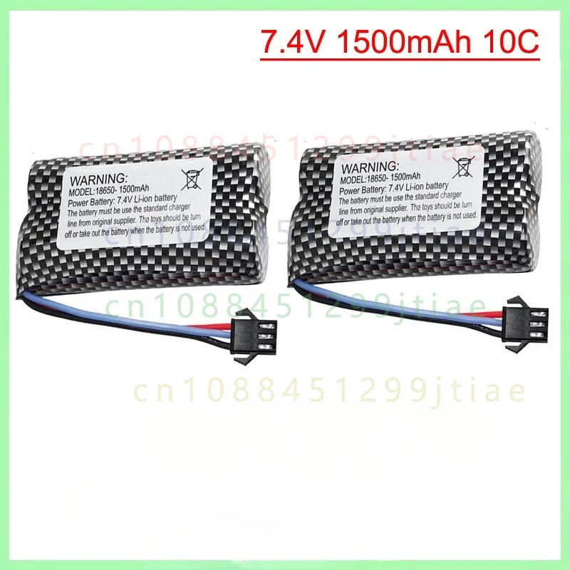 2Pcs 7.4V 1500mAh Battery for RC Twisting Car Gesture Climbing Deformation Car