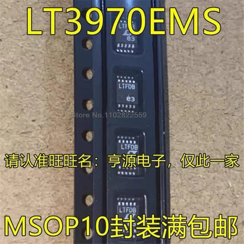 1-10PCS LT3970EMS LTFDB MSOP10