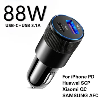 USB araç şarj hızlı şarj 3.0 tip C hızlı şarj telefon adaptörü iPhone 13 12 11 Pro Max Redmi Huawei Samsung S21 S22