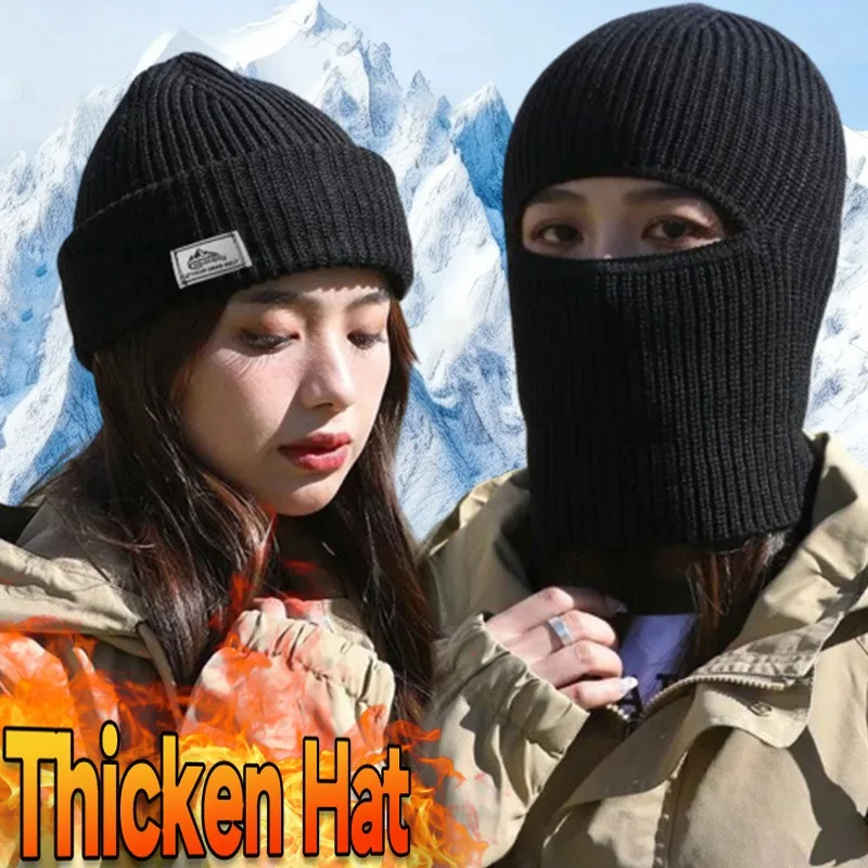 Winter Beanies Hat Outdoors Men Women Knitted Full Beanies Sport Cycling Skiing Cap Black Warm Cold-proof Plush Knitted Masks