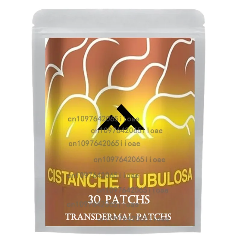 

Cistanche Tubulosa Transdermal Patches - 30 Patches One Month Supply for Health and Wellness