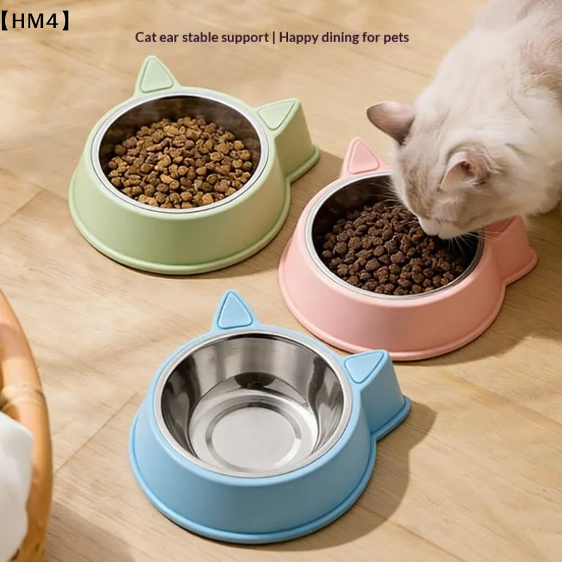Cuenco para mascotas con orejas de gato, revestimiento extraíble de acero inoxidable, base antideslizante, comederos para perros y gatos, para gatos, perros pequeños, uso diario〔HM4〕