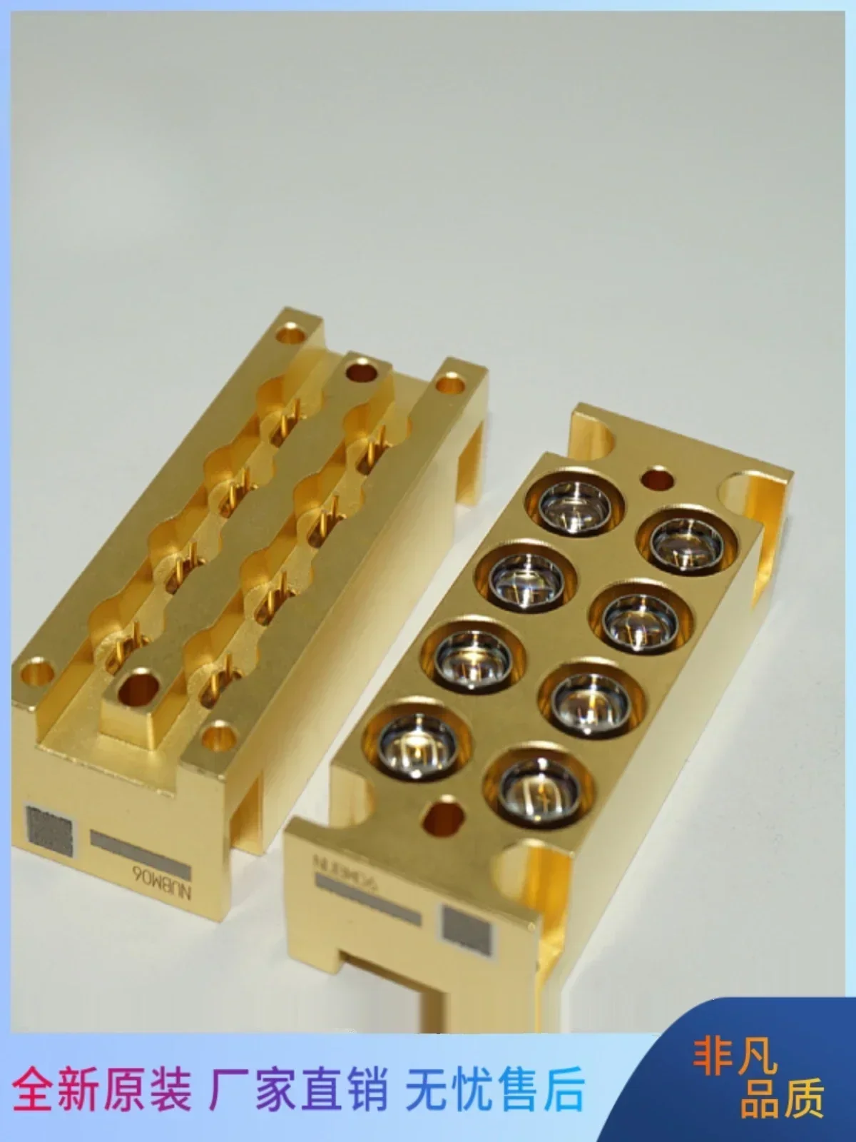 nuevo-modulo-laser-nubm06-440nm-445nm-4w-conjunto-de-32-proyectores-para-faros-delanteros-de-automovil-ld
