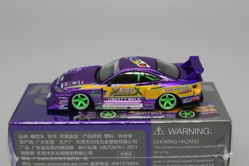 Mini GT 1/64 Silvia LB Formula Drift Competition Super Silhouette 555 S15 Alloy Car Model 576#