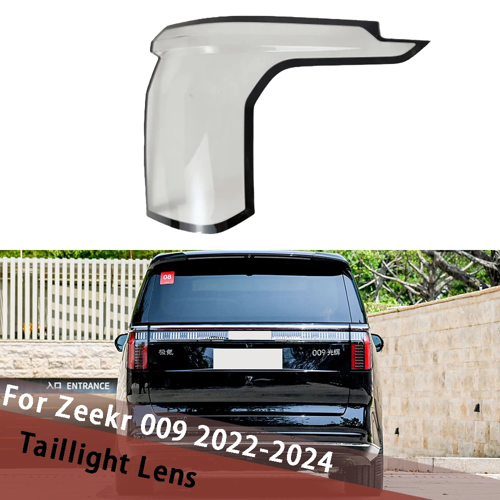 

For Zeekr 009 2022 2023 2024 Rear Tail Lamp Cover Signal Taillight Shell Shade Replace Original Lampshade Tail Light Housing
