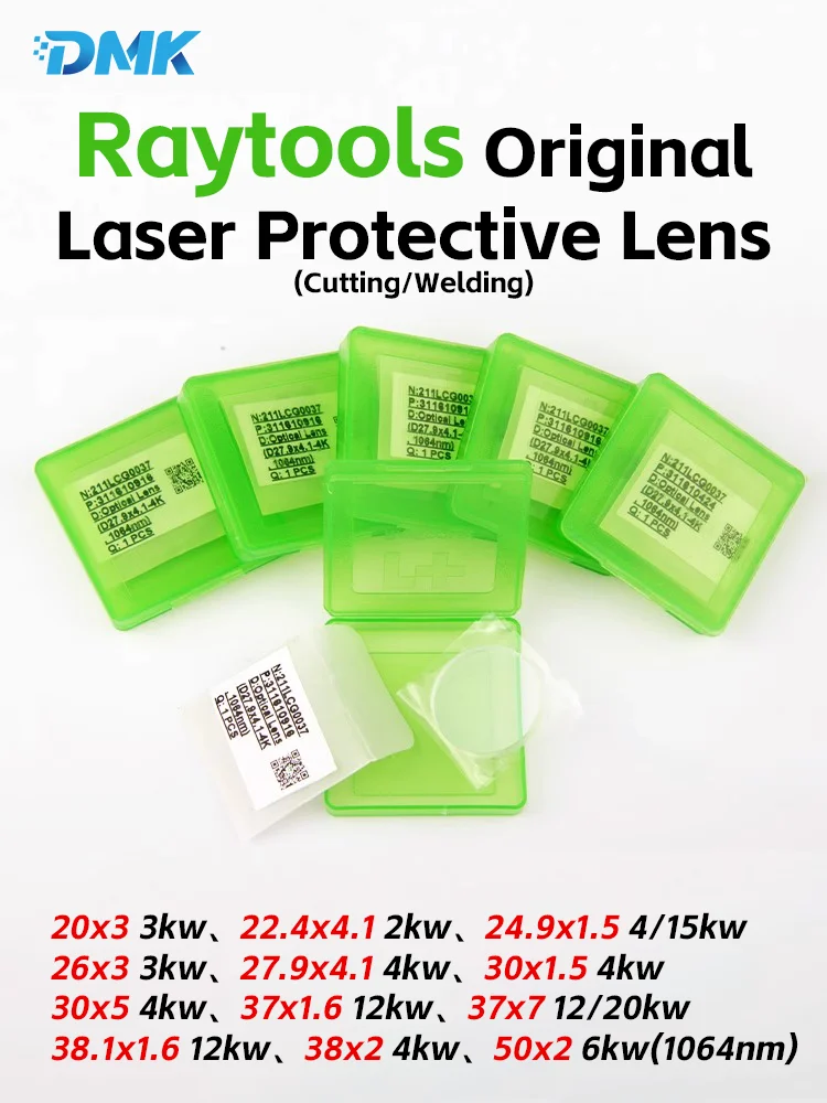 Raytools Original/OEM Laser Protective Lens Laser Cutting Protection Windows Lenses 24.9*1.5 27.9*4.1 BW101 Welding Head 20*3