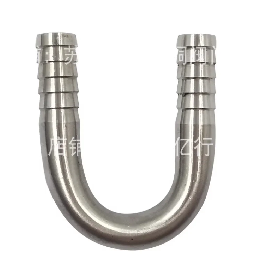 304 aço inoxidável Mangueira Barb, U Shaped Bend, conector de montagem de mangueira, água, gás, óleo, 6mm, 8mm, 10mm, 12mm, 16mm, 20mm, 25mm