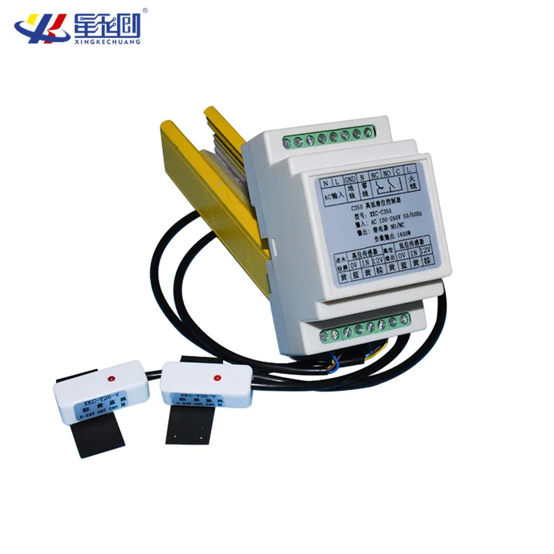 Level Switch 220V Water Tower Water Level Automatic Controller Household Pump Water Tank Induction Liquid Relay Sensor