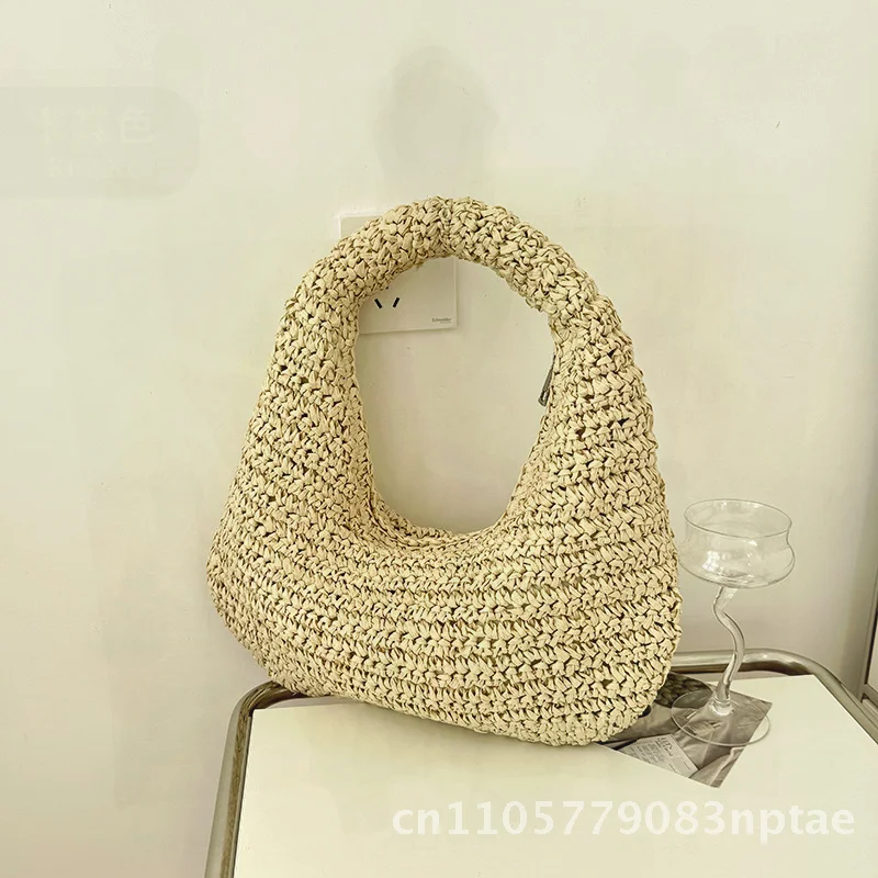 

Ladies Cloud Shoulder Bag Handmade Woven Urban Minimalist Style Fashion Women's Straw Bag with Zipper Oval Shape