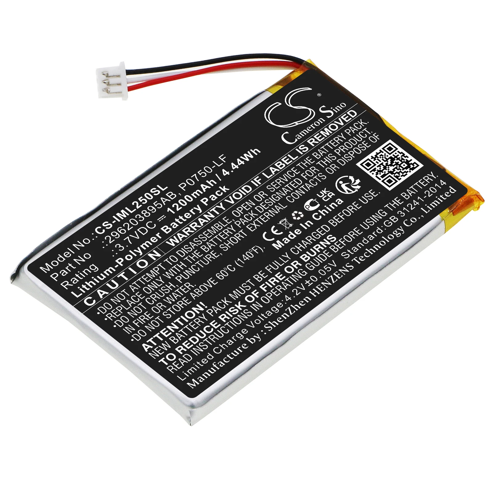 Replacement Battery for Ingenico  Link 2500 296203895AB, P0750-LF 3.7V/1200mAh