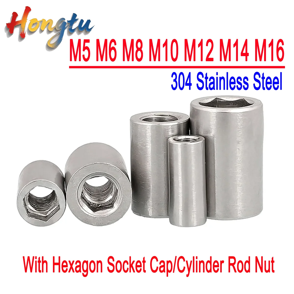 

Hongtu M5 M6 M8 M10 M12 M14 M16 304 Stainless Steel Cylinder Rod Nut / With Hexagon Socket Cap