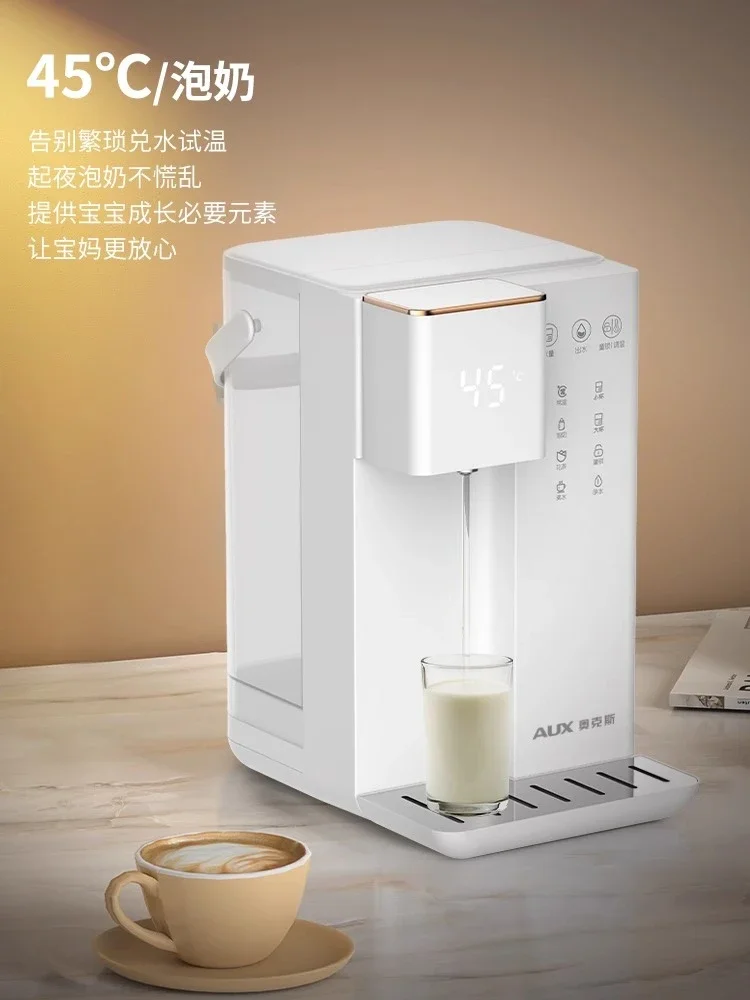 موزع مياه مكتبي مع ترشيح صافي ، برميل صغير ، ساخن فوري ، منزلي ، جديد