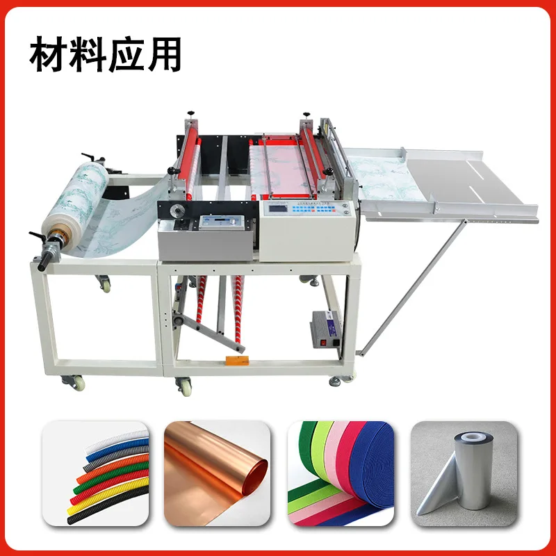 Plastic film computer small automatic discharge intelligent cutting machine bubble film cutting machine non-woven slicer