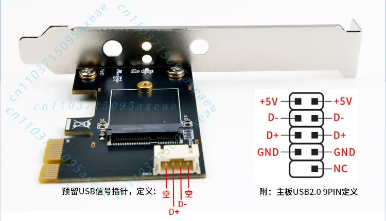 For Syba PCI-E x1 to M.2 A+E Key Adapter Card for WiFi BT 2230 Wireless Card Driver