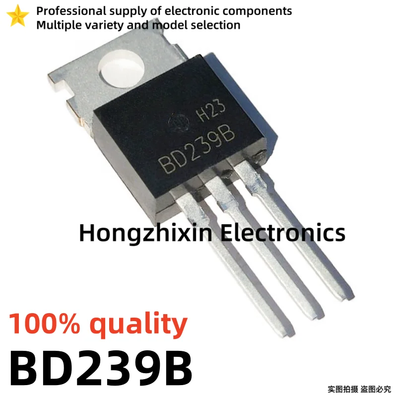 10PCS 100% quality BD239B BD239 BD240B BD240 TO-220 Audio power transistor