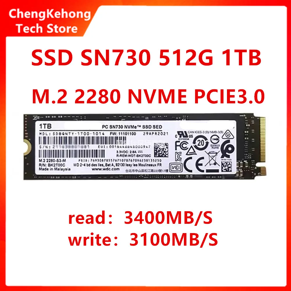 웨스턴 디지털 2280 노트북 데스크탑 솔리드 스테이트 드라이브, WD SN730, 2T, 1T, 512G, NVME, PCIE3.0, M2 용, 정품 신제품