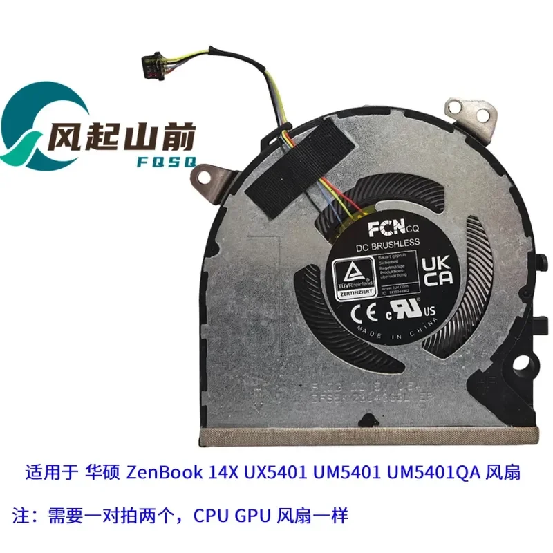 New Fan for ASUS ZenBook 14X UX5401 UM5401 UM5401QA