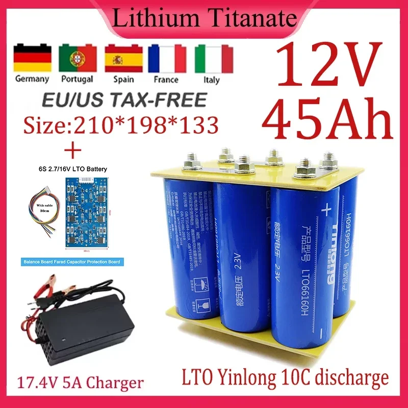 New yinlong 66160 12V 45Ah lithium titanate 66160 6S1P LTO battery pack 13.8V 10C Discharge heavy duty electric marine speaker