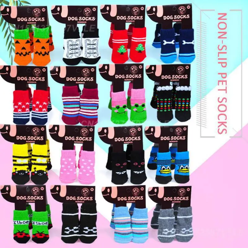 1~5SETS Pet Socks Cozy Stretchy Pet Socks For Winter Dog Pet Accessories In Demand Non-slip Comfortable Non-slip Dog Socks