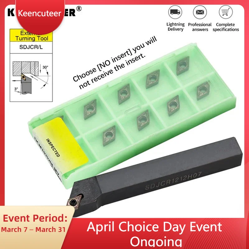 1Pc SDJCR1212H07 SD…