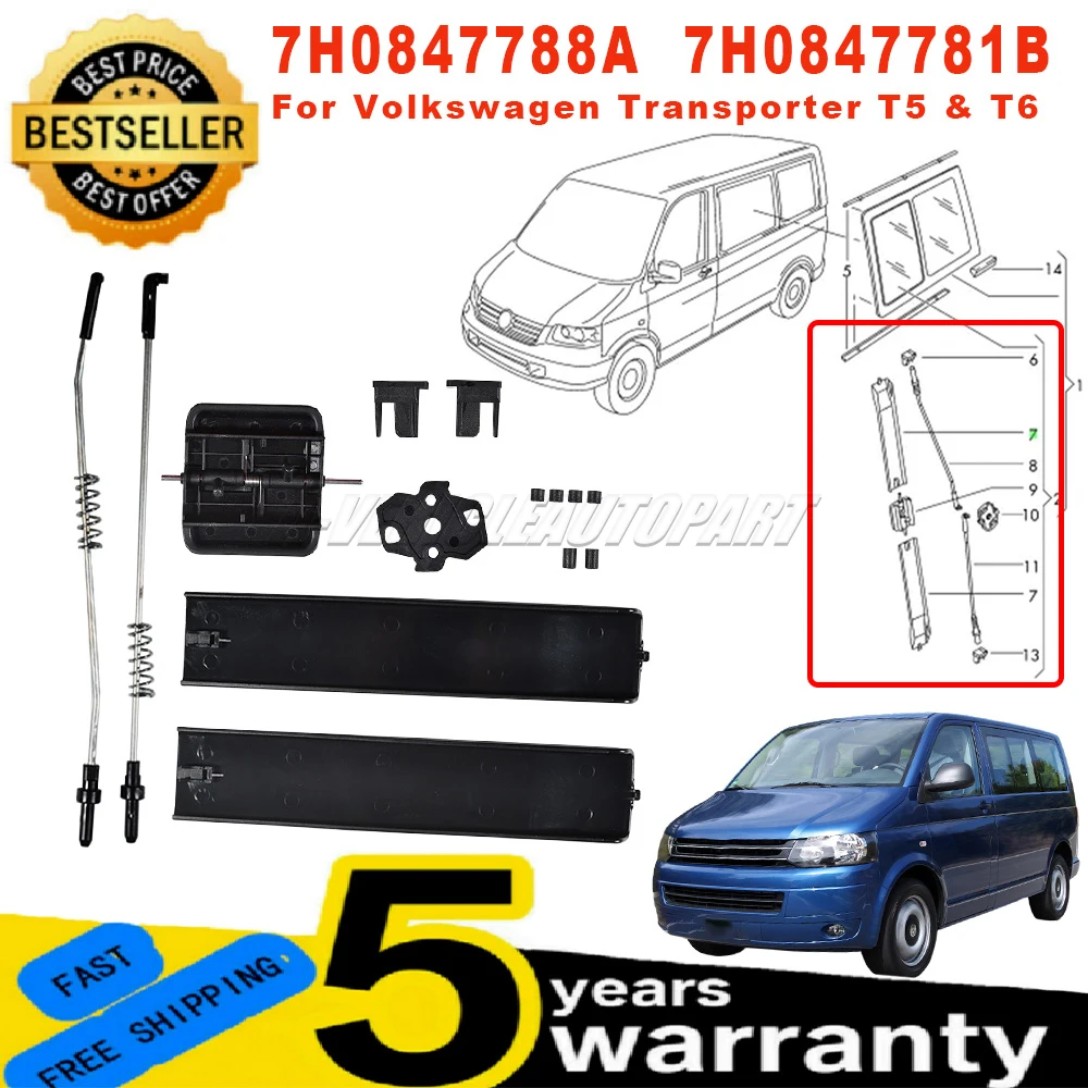 

Новый комплект для VW T5/T6 7H 7J Caravelle, левая и правая боковая раздвижная защелка для стекла, ремонтный комплект 7H0847773 7H0847790, автомобильные аксессуары