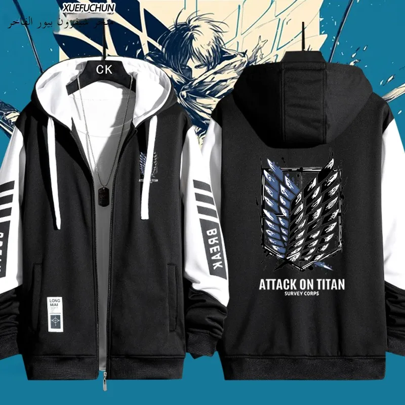 進撃の巨人-フリーダムウィング-スウェットシャツ-カーディガン-アレン-サラウンド-ユニセックス-ジャケット-ユース-ファッション-スタンダードフィット-長袖-ジッパー