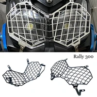 Adecuado para Loncin Rally 300 Voge Rally 300 accesorios de motocicleta cubierta de protección de faros cubierta de protección de faros adecuada