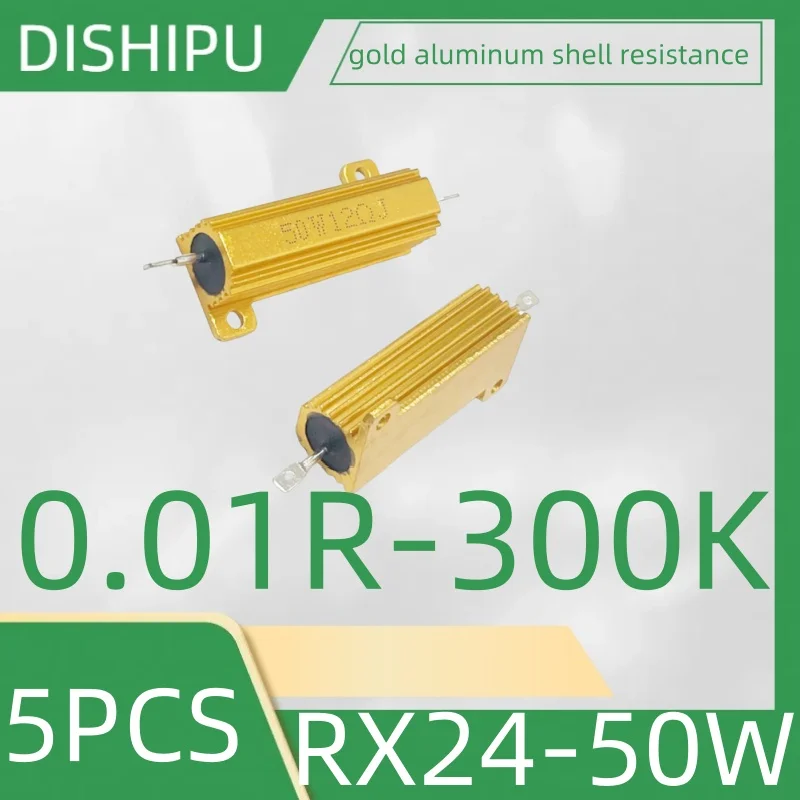 

5PCS RX24-50W gold aluminum shell resistance 0.01R 0.02R 0.05R 0.1R 1K 1.2K 1.5K 1.6K1.8K2K3K3.3K3.9K4K4.3K5K5.1K5.6K6K7K10K12K1