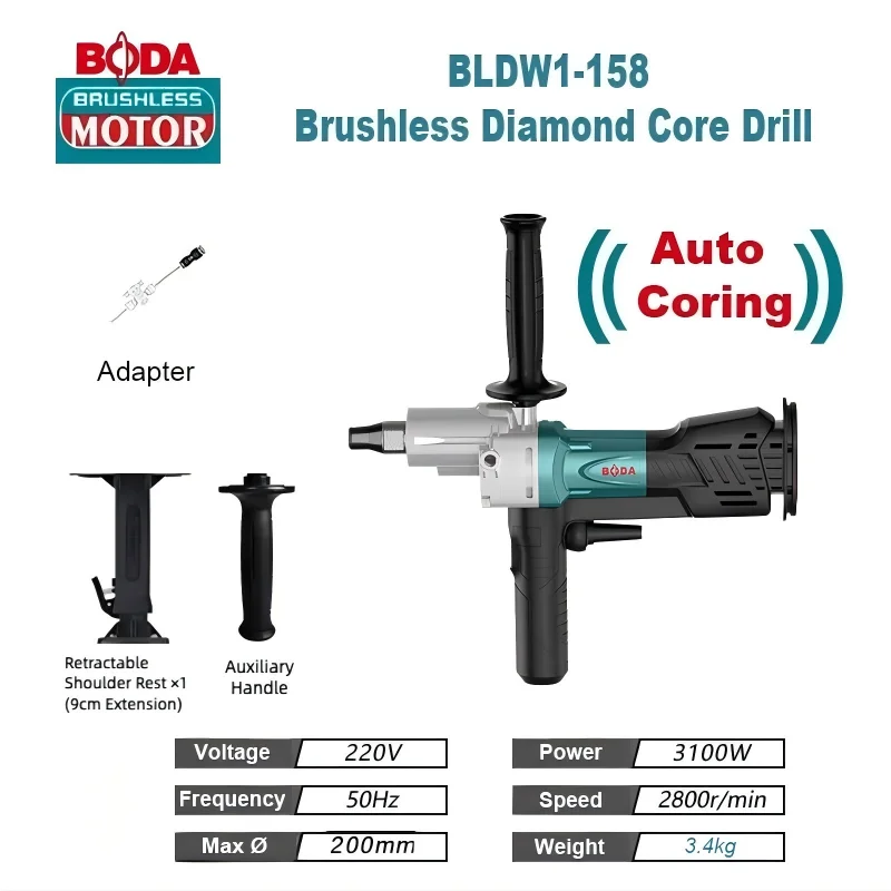BODA BLDW1-158 3100W Brushless Diamond Core Drill Auto-Core 3.4kg  Dry Wet Concrete Drill for Rebar HVAC Brick Block Stone