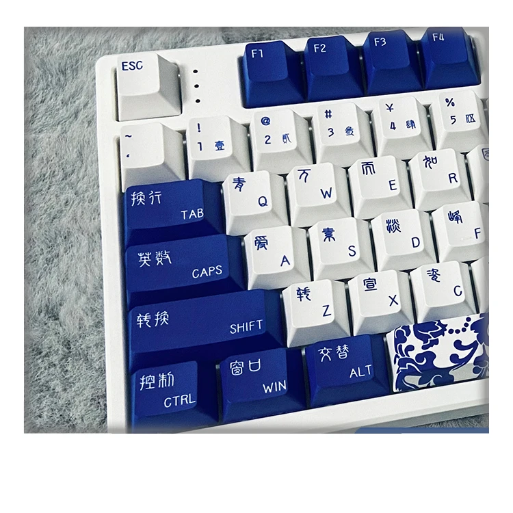 140Keys/Set KCA National Chinese Style Celadon Blue Keycaps for Cherry mx Switch Height Five Side PBT Sublimation DIY Custom