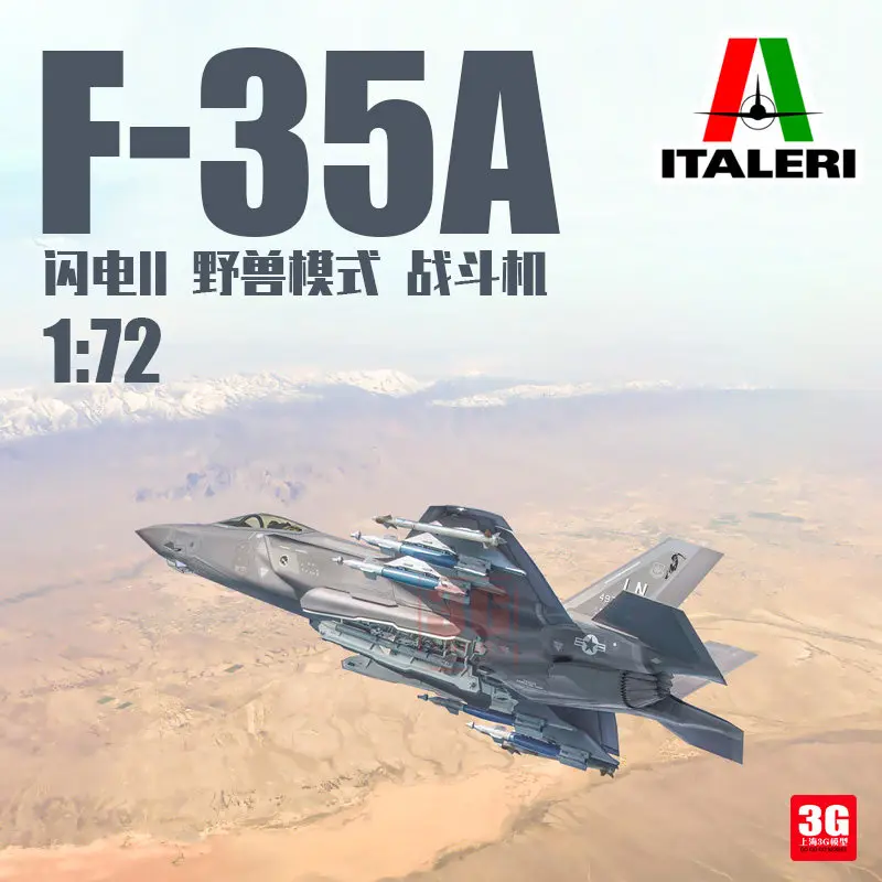 Warcraft 3G modelo 1/72 ITALERI IT1464 F-35A juguetes de moda decoración coleccionable regalo de cumpleaños para niños
