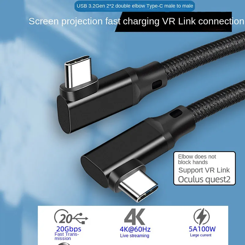 USB C to Type C Data Cable 90 Degree Angle VR Link USB3.2 Gen2 20Gbps 4K@60Hz 100W PD Fast Charge Cord for Xiaomi Realme Macbook