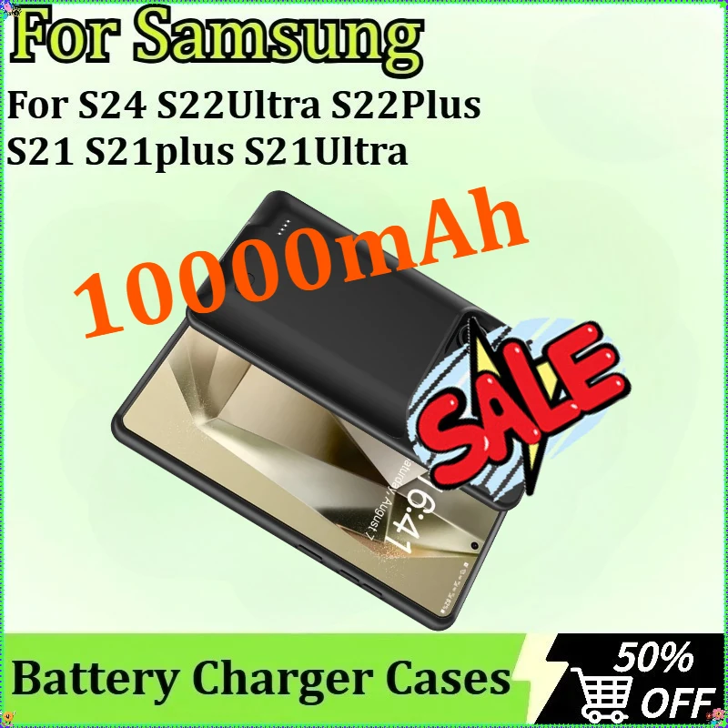 10000mAh لسامسونج S24 S22Ultra S22Plus S21 S21plus S21Ultra قوة البنك شاحن البطارية حالة Powerbank غطاء البطارية