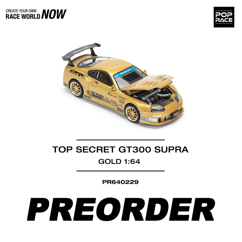 POPRACE 1:64 TOP SECRET GT300 SUPRA gold alloy car model