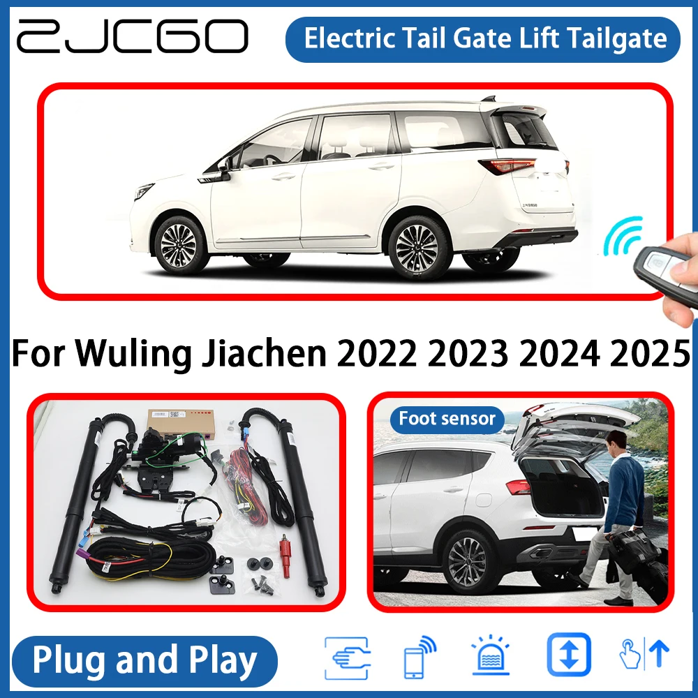 

for Wuling Jiachen 2022 2023 2024 2025 Automatic Powered Tailgate Power Liftgate Electric Tail Gate Lift Assisting System