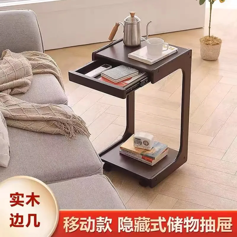 

Coffee table removable sofa side small coffee table home living room high-end side table retro creative multi-functional small t
