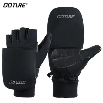 Goture ฤดูหนาวถุงมือตกปลา Windproof กันน้ำอุ่น Filp ถุงมือกลางแจ้งกันน้ำจักรยานเล่นสกีรถจักรยานยนต์ถุงมือขี่จักรยาน