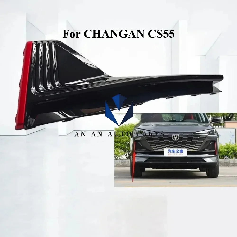 2803341-AW21 Original Front Fog Lamp Cover Fog Light Frame for CHANGAN CS55PLUS RED Gold