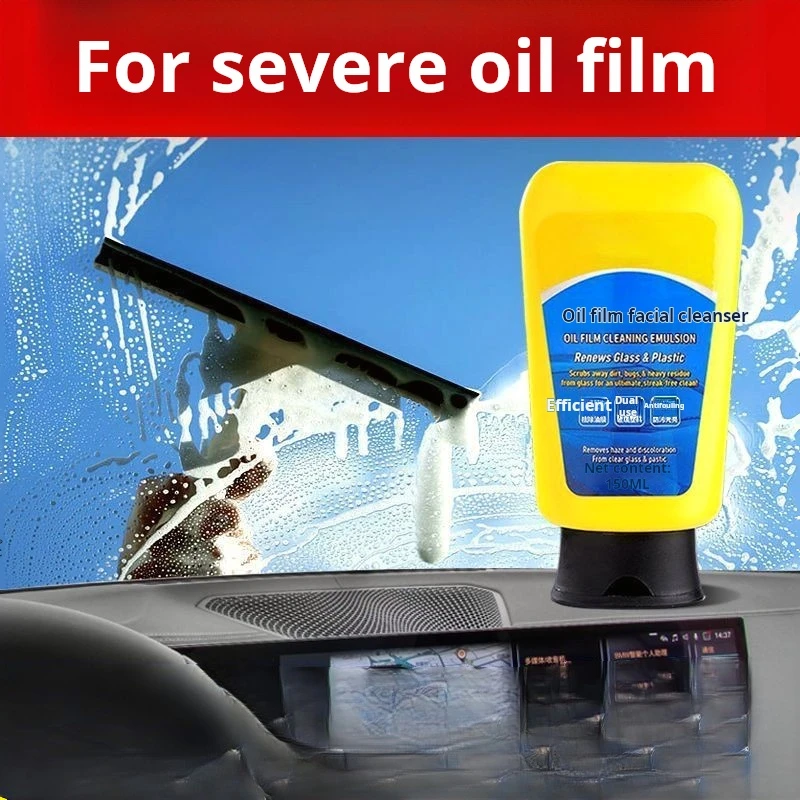 Limpiador de película de aceite para coche, emulsión de limpieza de vidrio para coche, crema de limpieza multifuncional, película de aceite de vidrio, agente de limpieza especial, pieza de automóvil