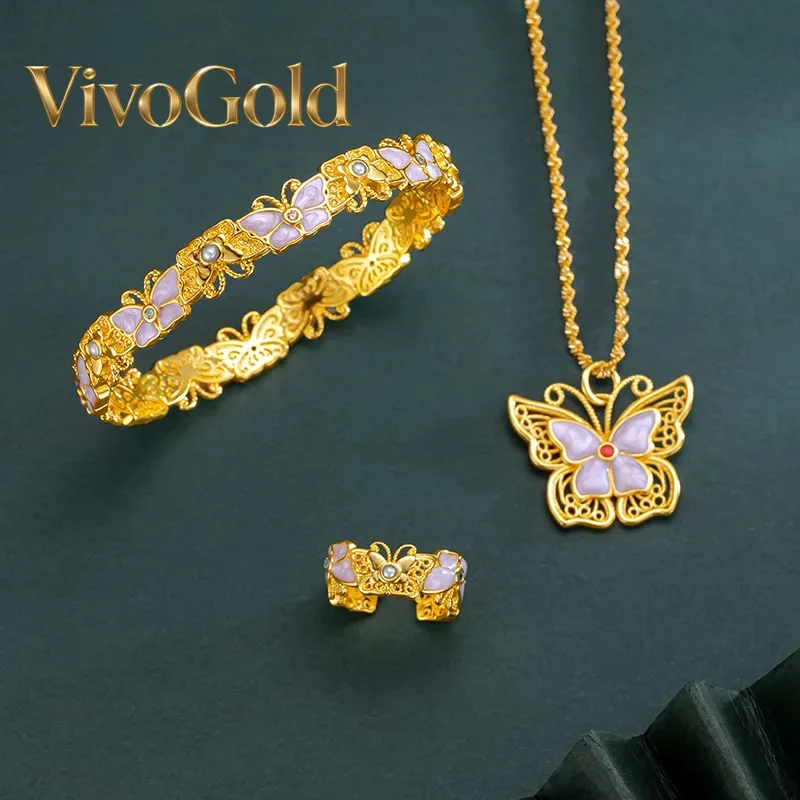 VivoGold9999 24K  gold fire-fighting butterfly girl three-piece set hollow inlaid pink shell necklace ring light luxury temperam